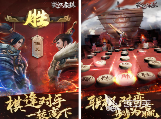 2025年最好玩的兵棋推演游戏分享与玩法解析