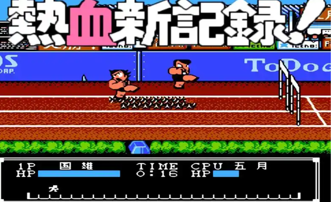 火爆的的体育类游戏下载 耐玩的体育游戏分享2025截图