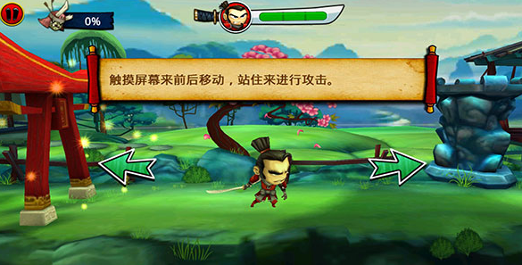 2012年耐玩经典的打僵尸游戏分享榜单截图