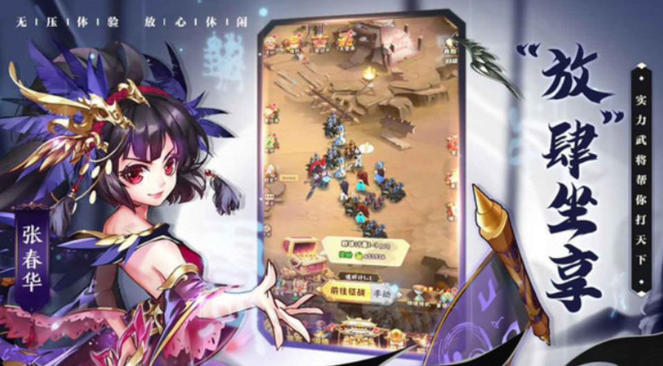 有哪些任务少的手机网游值得游玩