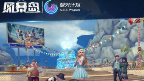 5个简单搞笑的集体游戏合辑2025 热门的集体游戏指引截图