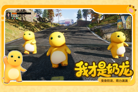 2025主角飞船坠落外星球的游戏下载 受欢迎的星球游戏有哪几款截图