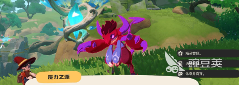 洛克王国世界污染精灵净化教程 洛克王国如何清除污染精灵方法详解截图