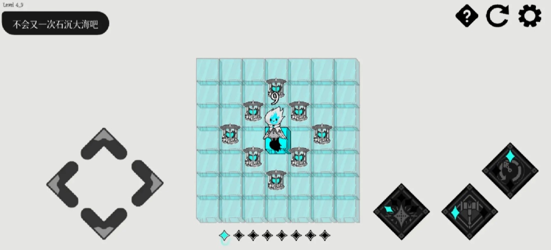 哈尔西恩的救赎下载