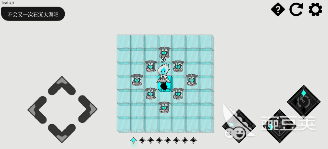 哈尔西恩的救赎下载与预约入口 最新获取方式指引截图