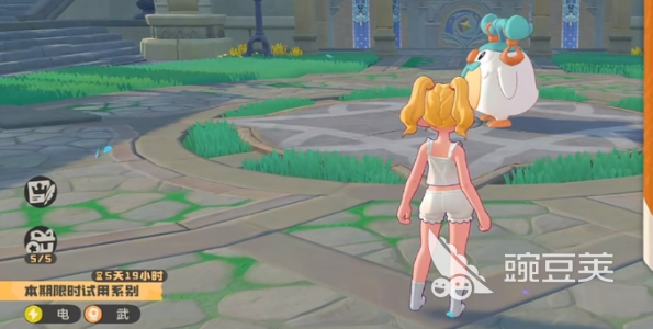 洛克王国四翼徽童最强阵容搭配教程与实战技巧