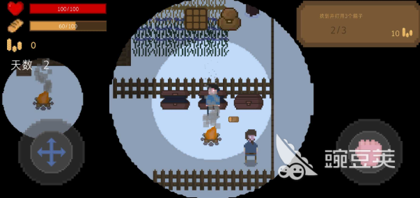 无尽黑夜测试下载方式 无尽黑夜测试时间与资格获取截图