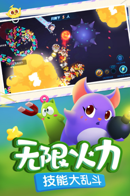 一个大人和一个小孩玩的游戏分享2025 最有趣的亲子互动游戏手机版汇总截图