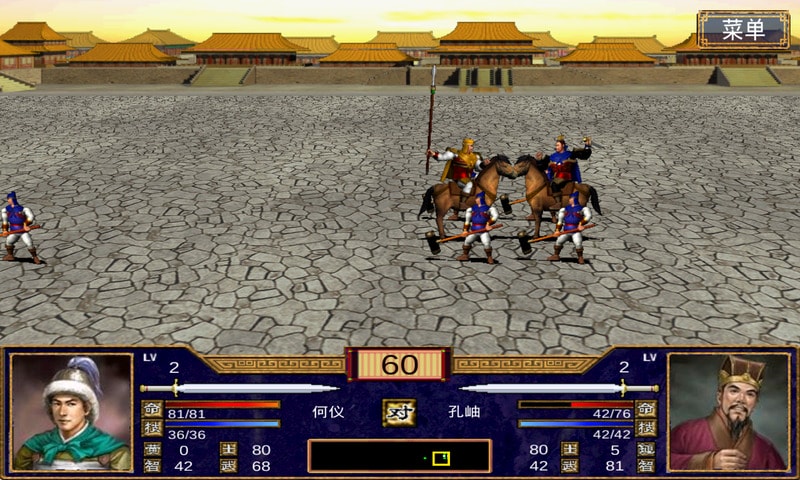 三国题材的角色成长手机游戏合辑 2025有趣的三国游戏介绍截图