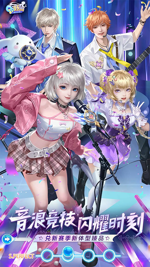 qq出过的所有游戏推荐