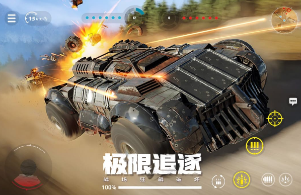 高人气造车游戏有哪几款 2025流行的造车手游安卓下载分享截图