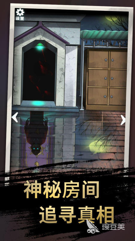 2025年最好玩的五款高品质玩偶游戏分享