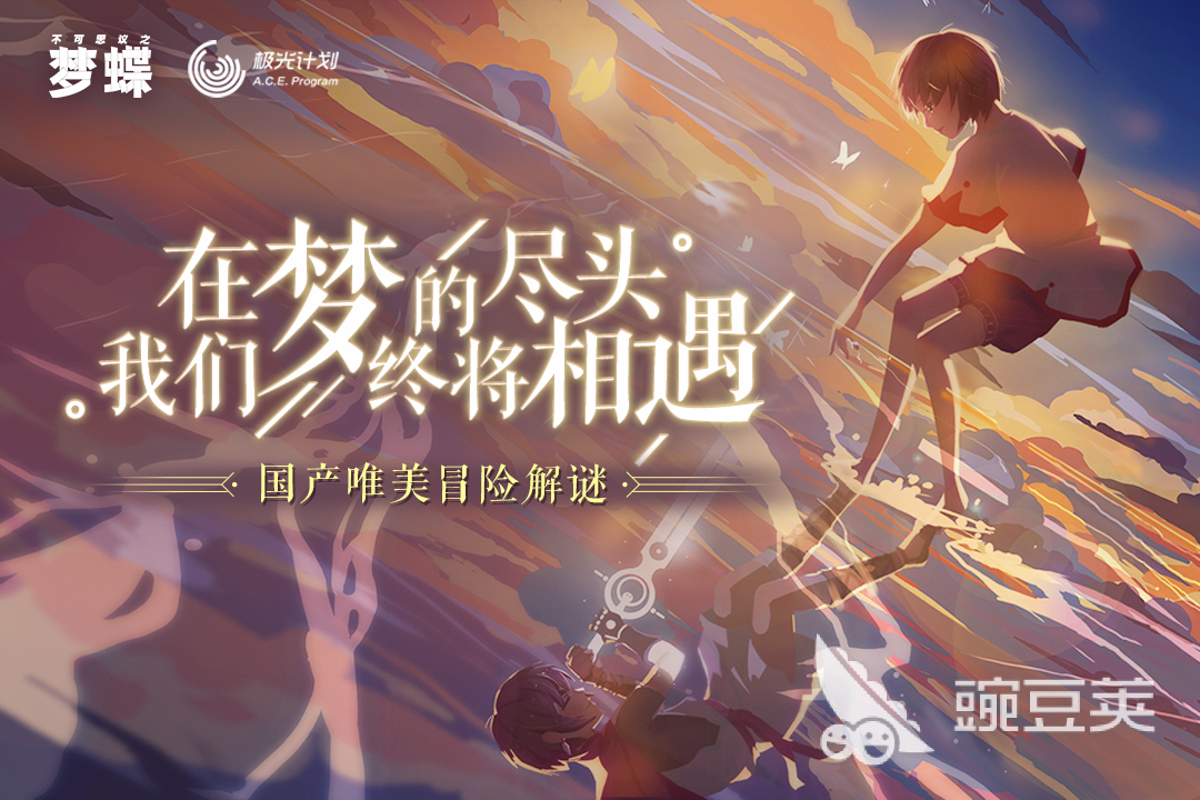 不可思议游戏叫什么名字 2025火爆的的不可思议游戏下载分享  
不可思议游戏叫什么 不可思议游戏2025热门下载推荐截图