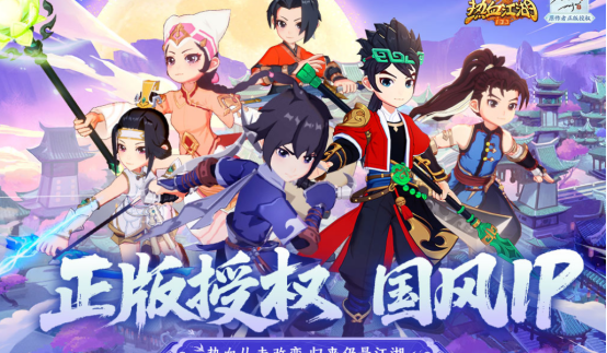 受欢迎的武侠游戏有哪些