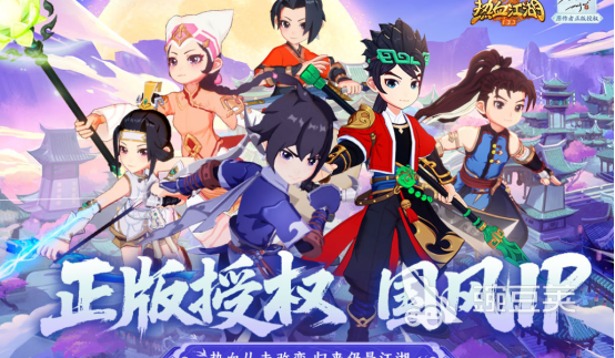 武侠游戏分享2025 武侠游戏手机版榜单合集2025截图