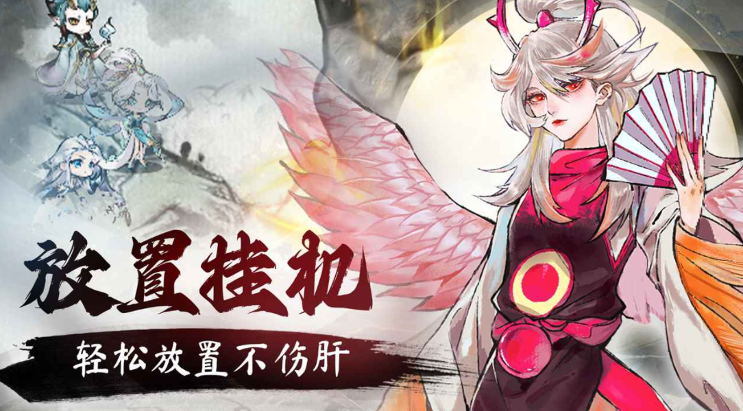 非凡绘卷下载 非凡绘卷预约地址