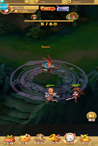 汉风游戏官网分享 2025经典的汉风游戏榜单截图