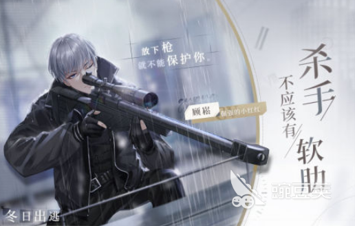 小正太游戏分享 2025人气最高的小正太游戏榜单合集截图