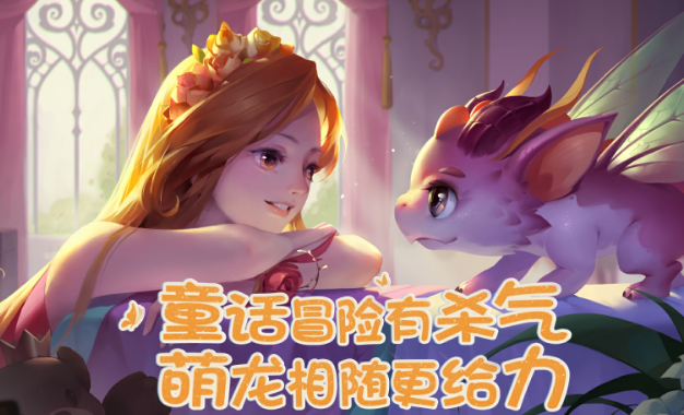 十大良心网游手游在哪里下载