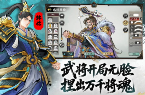 经典的战争游戏下载有哪些