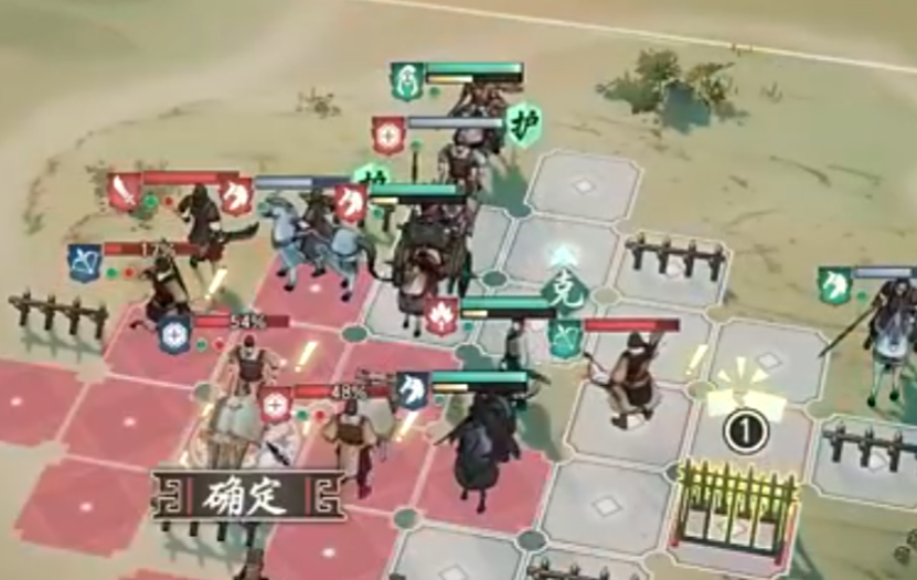 三国望神州有pvp吗 三国望神州pvp玩法盘点