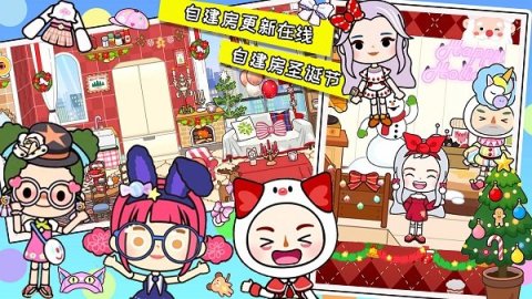 我的小镇游戏合辑 有意思的小镇游戏榜单2025截图