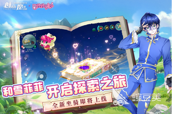 2025年最值得期待的多人联机3A大作游戏手机版分享