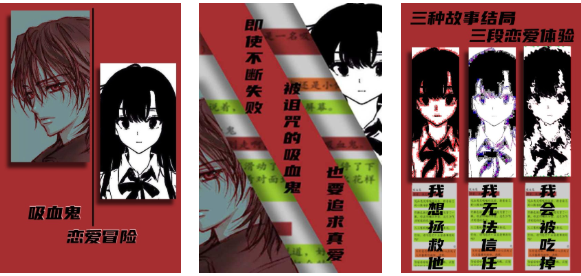 2025年最好玩的虚拟男友恋爱聊天游戏分享榜单截图