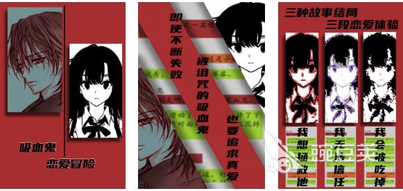 受欢迎的虚拟男友恋爱聊天游戏分享 有趣的虚拟男友恋爱游戏介绍2025截图