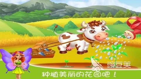 儿童游戏榜单合集TOP5分享 火爆的优质儿童游戏手机版精选2025截图