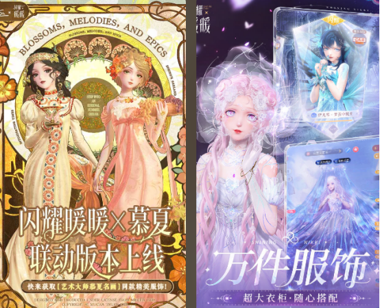 好玩的养成手游安利