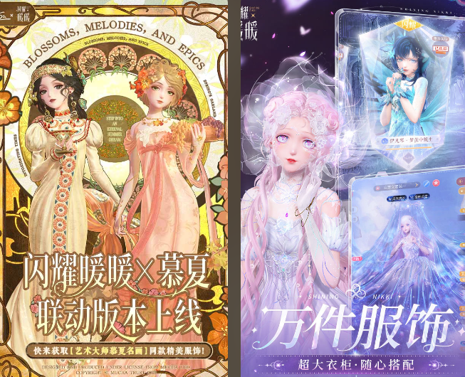 受欢迎的养成游戏手机版安利 必玩的养成手游安卓下载合辑2025截图