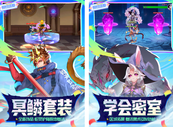 受欢迎的对打游戏榜单合集0 2025高人气对打游戏手机版before_2截图