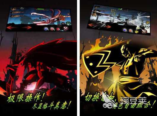 街机不用网络游戏分享2025 经典的单机街机游戏手机版榜单合集2025截图