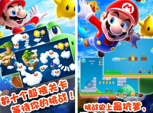 榜单合集4的sfc游戏前五 必玩的sfc游戏before_22025截图