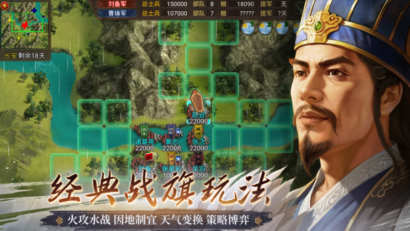 自己建造家园带兵打仗的不用网络游戏有哪几款 2025受欢迎的带兵打仗游戏手机版合辑截图