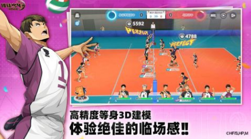 经典体育游戏100例有哪些