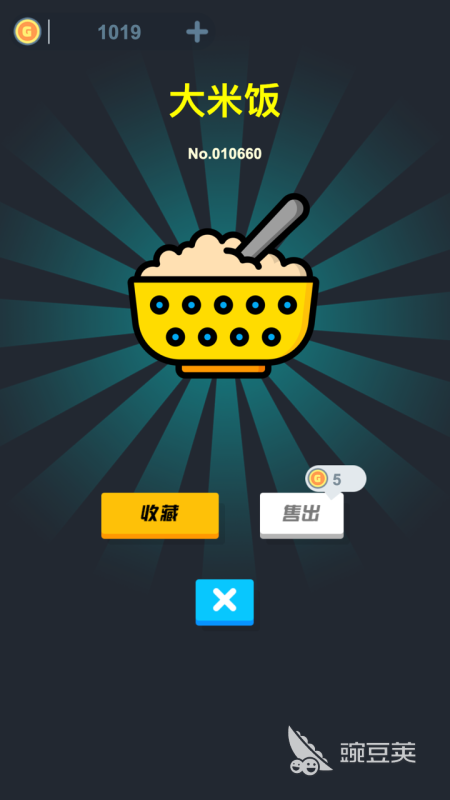 2025火爆的盲盒游戏分享：好玩又惊喜的收藏级游戏盲盒榜单截图