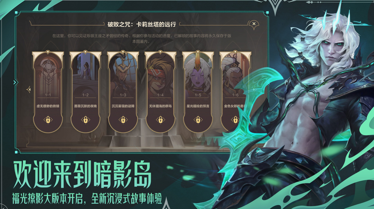 目前什么游戏手机版烧钱 有趣的烧钱游戏下载2025截图