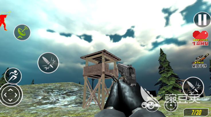 极限战场是什么游戏 极限战场游戏类型全面解析截图