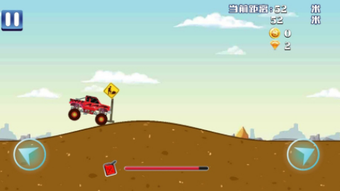 流行的竞速手机不用网络游戏有哪几款 2025榜单3单机竞速游戏手机版before_1截图