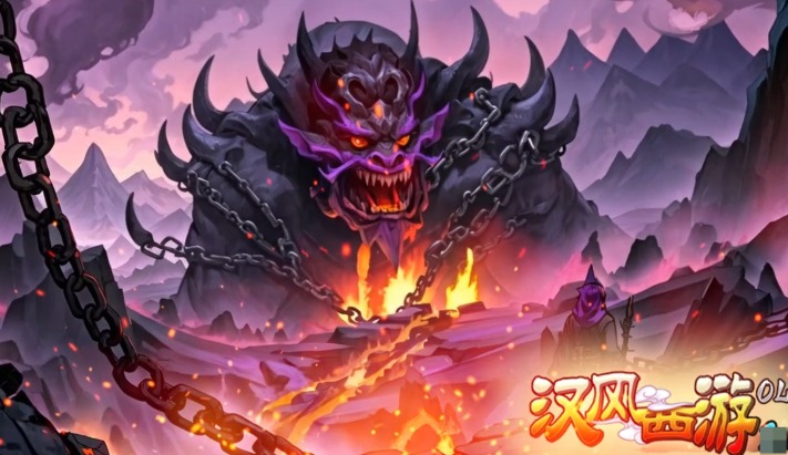 汉风游戏官网有哪几款榜单9 受欢迎的汉风游戏before_12025截图