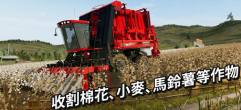 高人气农场游戏下载哪个 2025流行的农场榜单9before_1截图