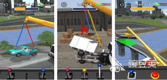 2025年最好玩的吊车游戏分享：经典榜单9before_1截图