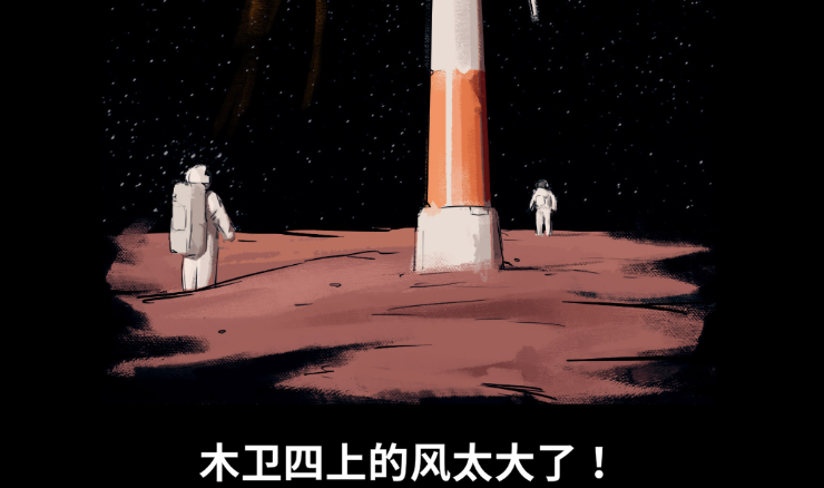 受欢迎的去月球游戏有哪几款 2025火爆的的去月球游戏合辑截图