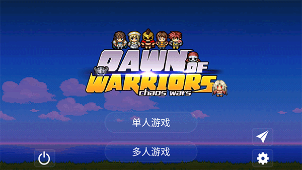 大型奇幻不用网络游戏分享 2025最好玩的奇幻单机游戏指引截图