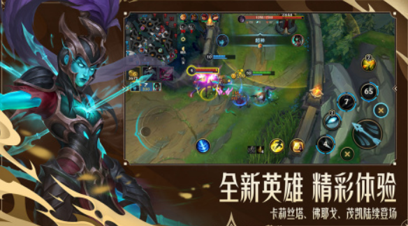 电竞一般打什么游戏 经典的电竞游戏手机版排行2025截图