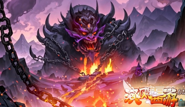 汉风游戏有哪几款榜单3游戏手机版 汉风游戏2025火爆的手游before_1截图