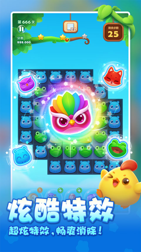 几年前的手机不用网络游戏大介绍 耐玩的手机单机游戏指引2025截图