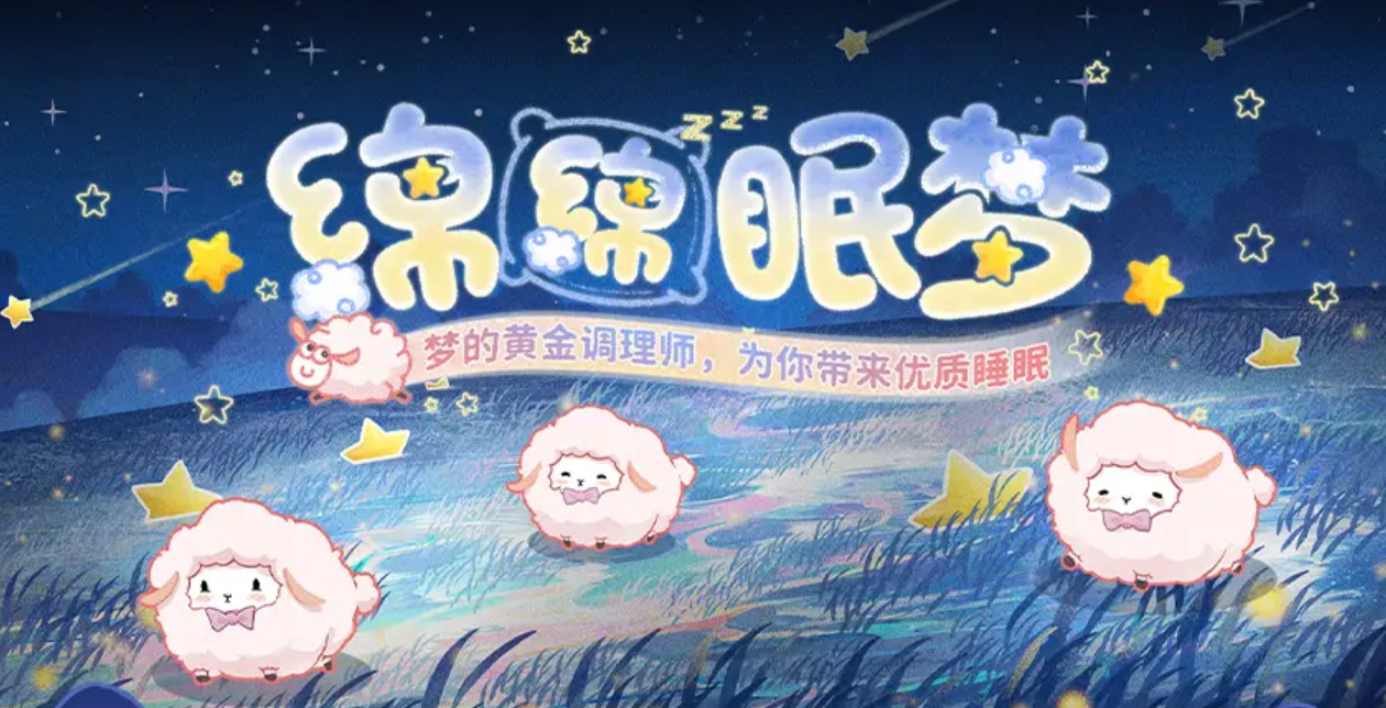 战双帕弥什六周年什么时候开启 战双帕弥什六周年前瞻盘点截图